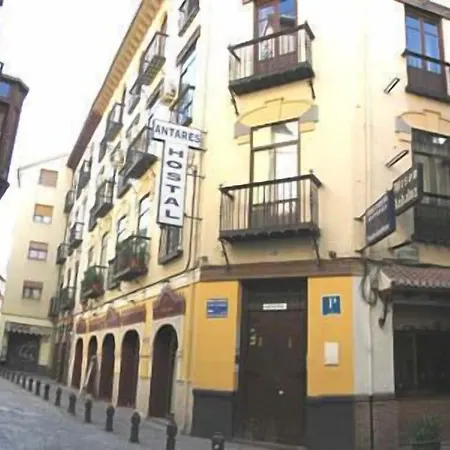 Casa Antares Pensión 2*