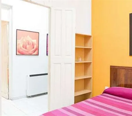 Casa Antares 2* غرناطة